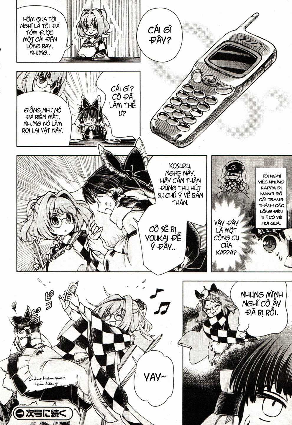Touhou Suzunaan Chapter 15 trang 17