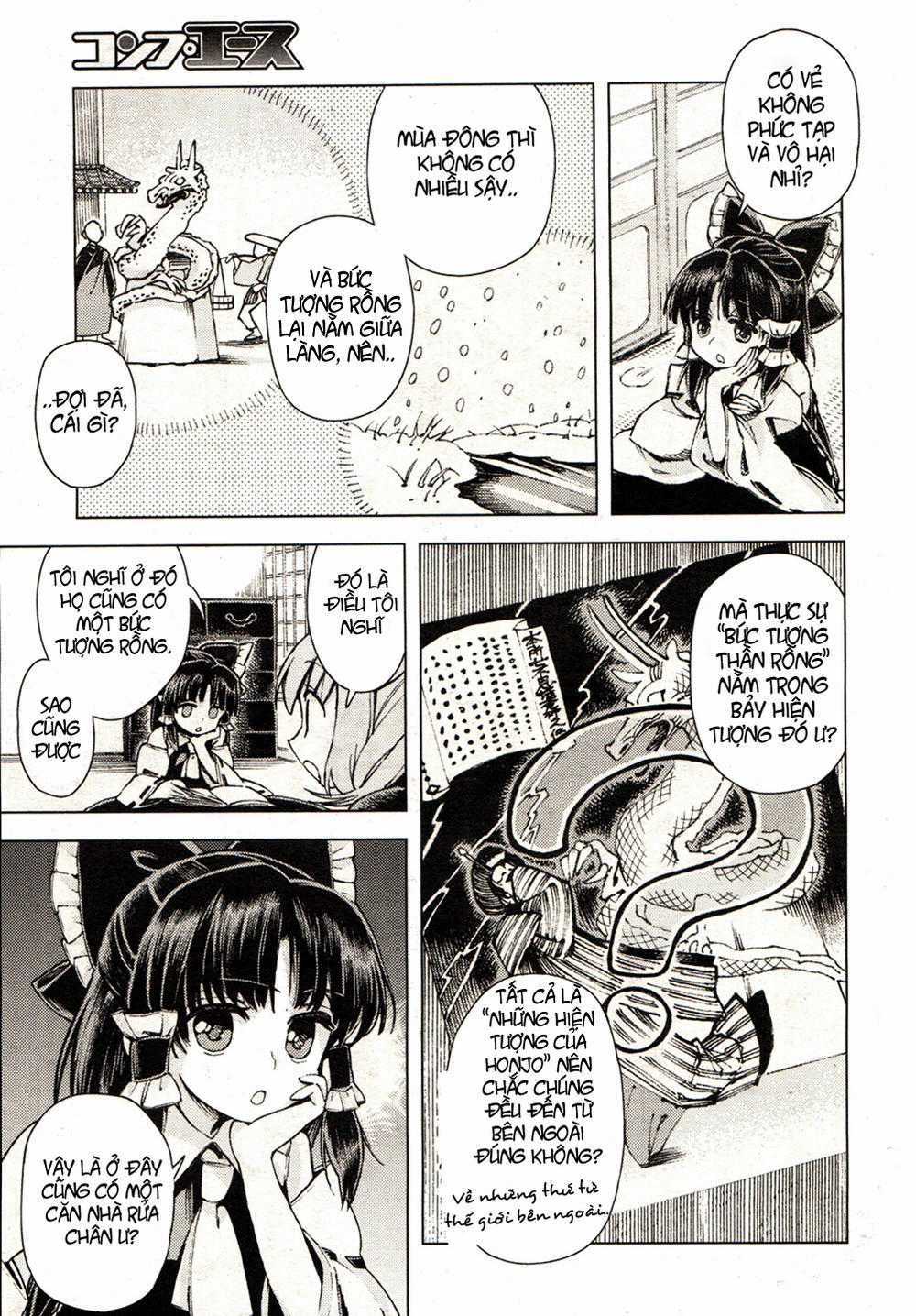 Touhou Suzunaan Chapter 15 trang 3