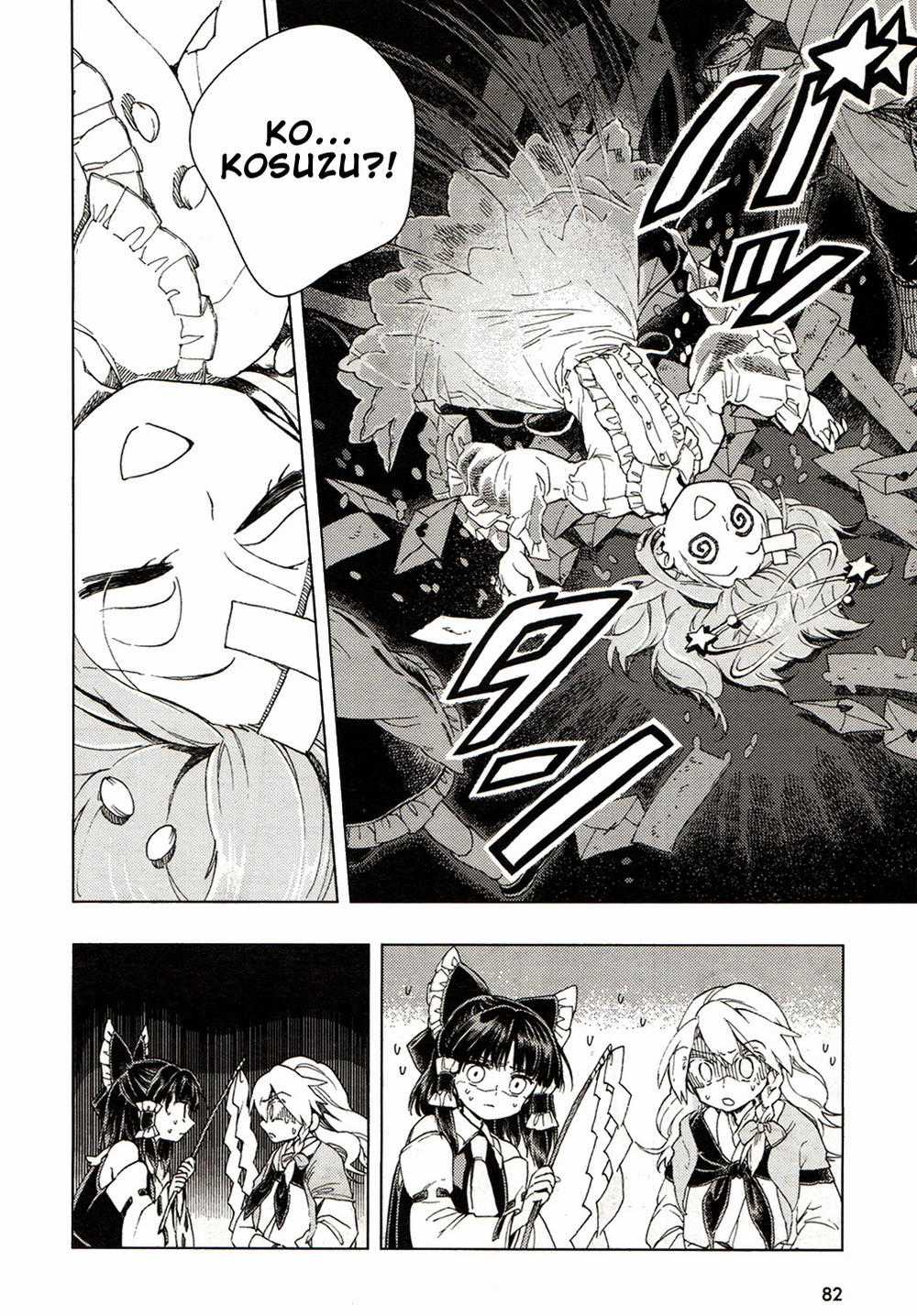 Touhou Suzunaan Chapter 17 trang 14