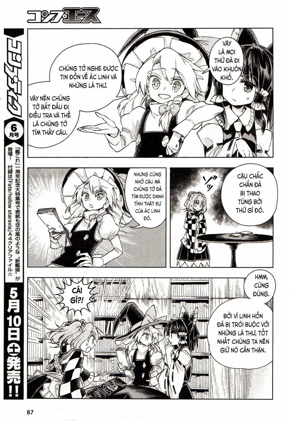 Touhou Suzunaan Chapter 17 trang 19