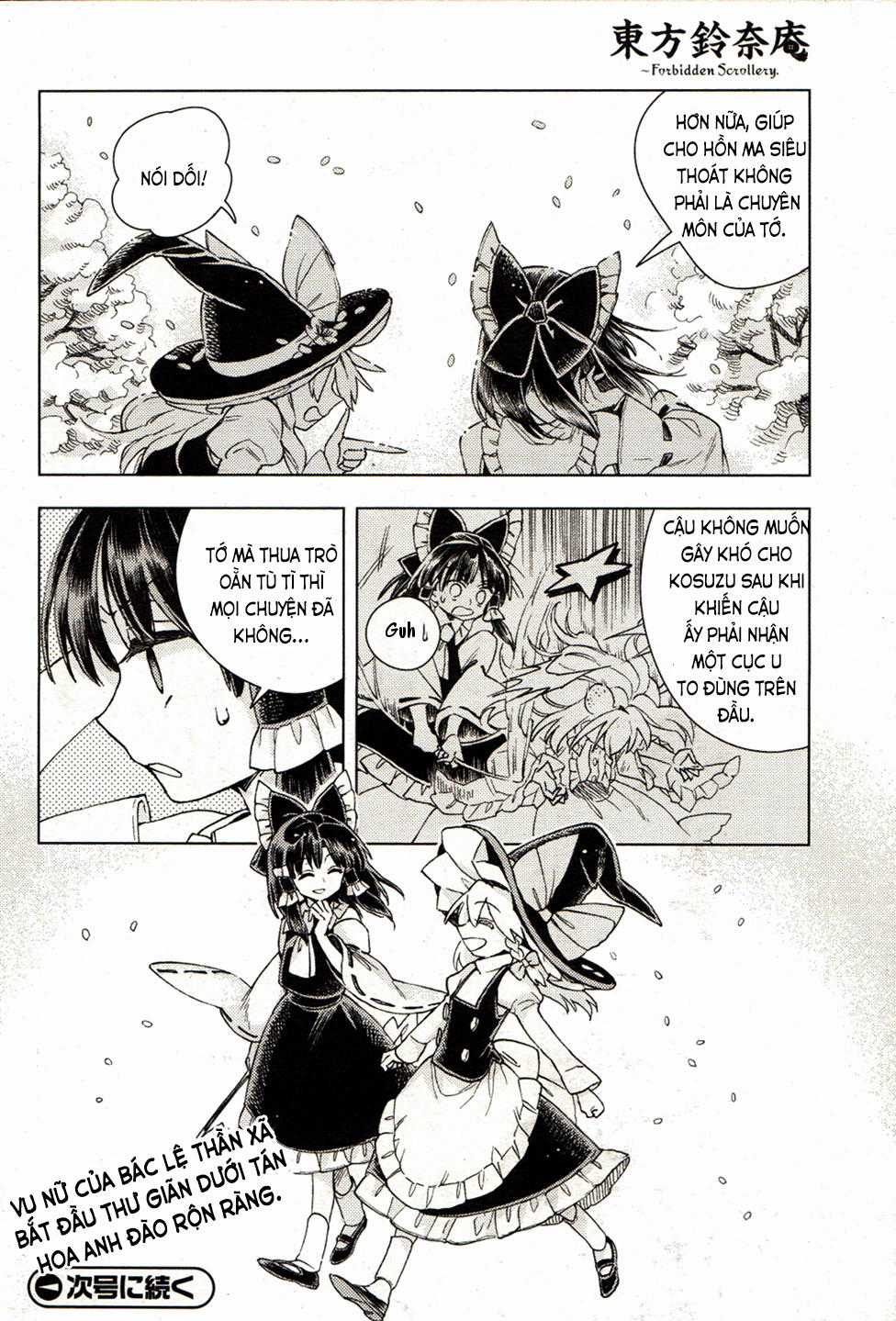 Touhou Suzunaan Chapter 17 trang 22