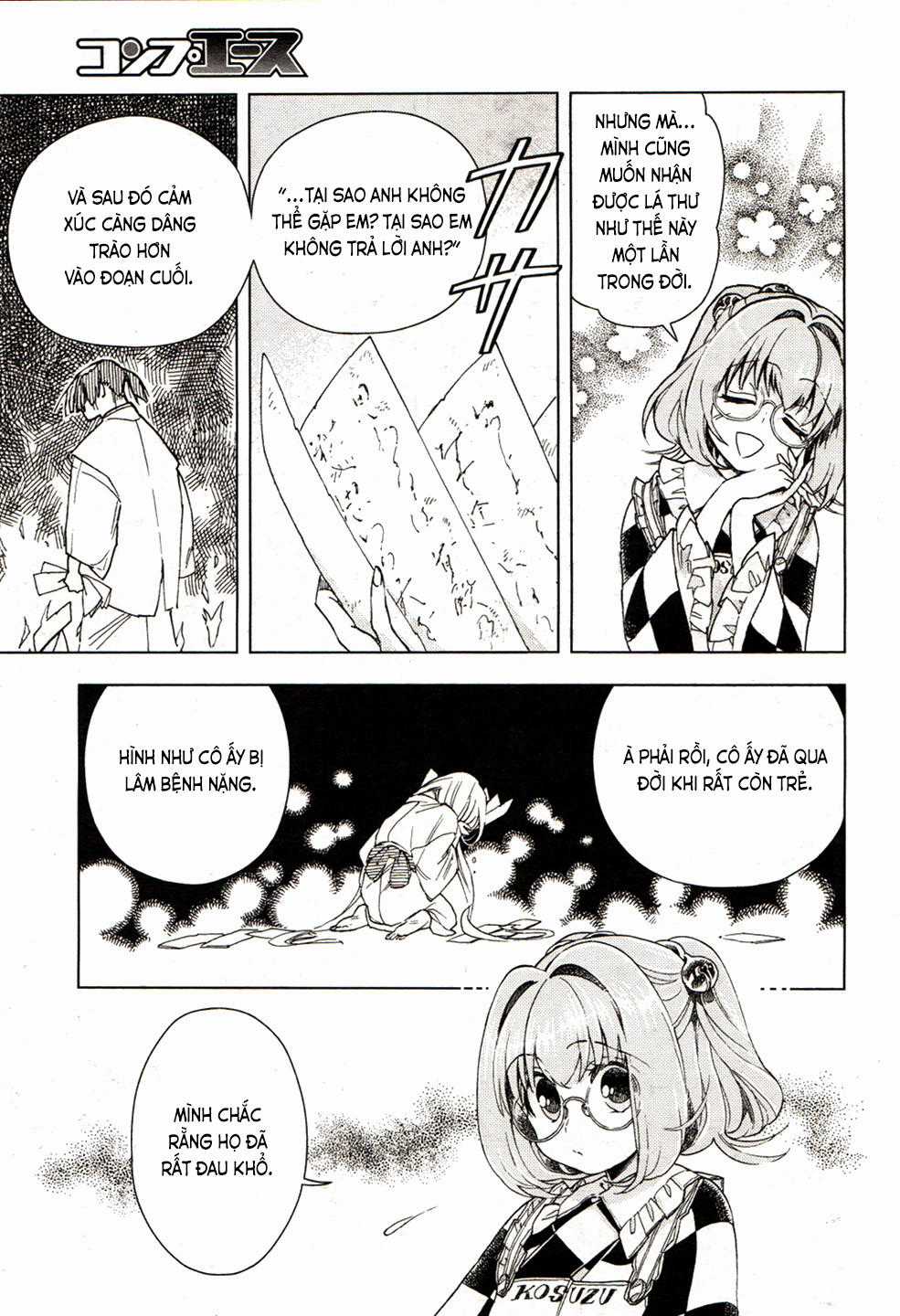 Touhou Suzunaan Chapter 17 trang 3