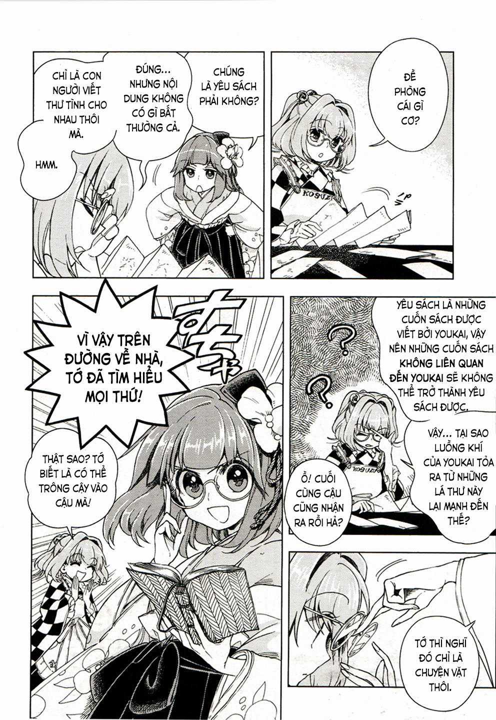 Touhou Suzunaan Chapter 17 trang 6