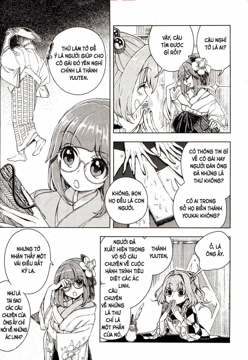 Touhou Suzunaan Chapter 17 trang 7