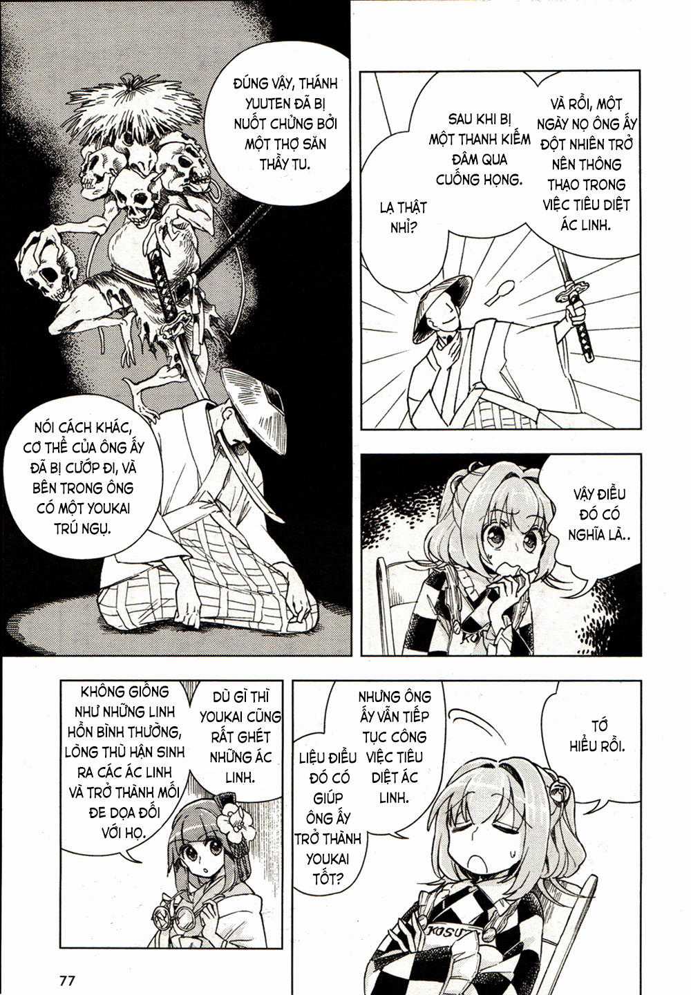 Touhou Suzunaan Chapter 17 trang 9