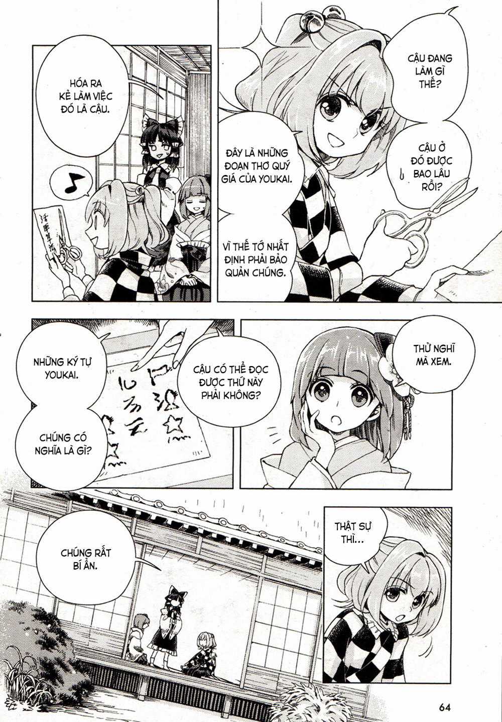 Touhou Suzunaan Chapter 18 trang 14