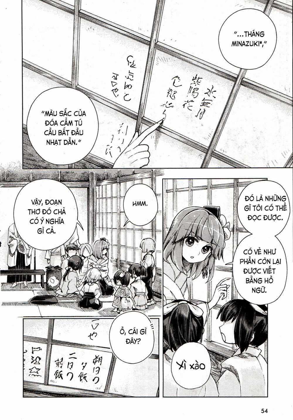 Touhou Suzunaan Chapter 18 trang 4