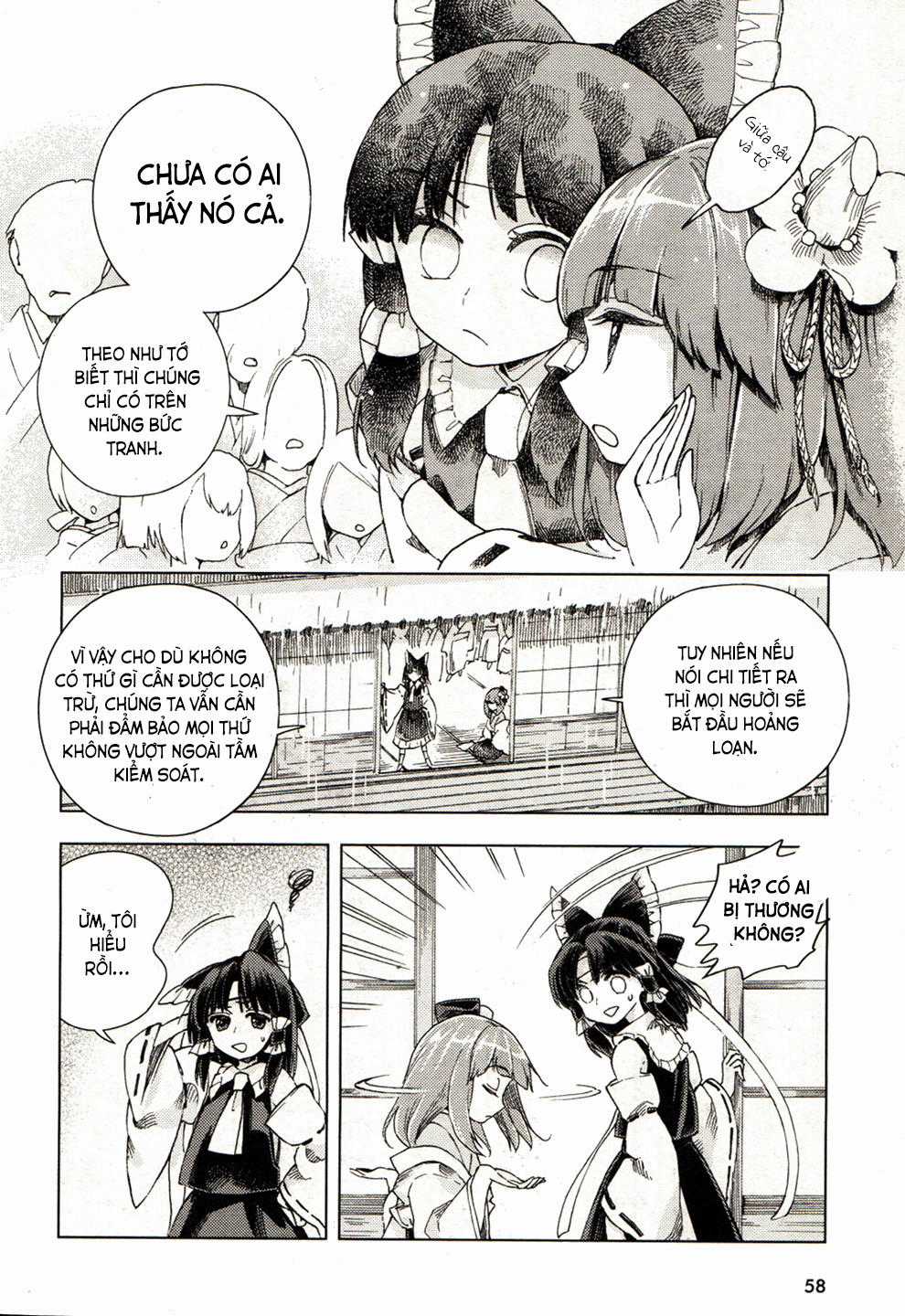 Touhou Suzunaan Chapter 18 trang 8