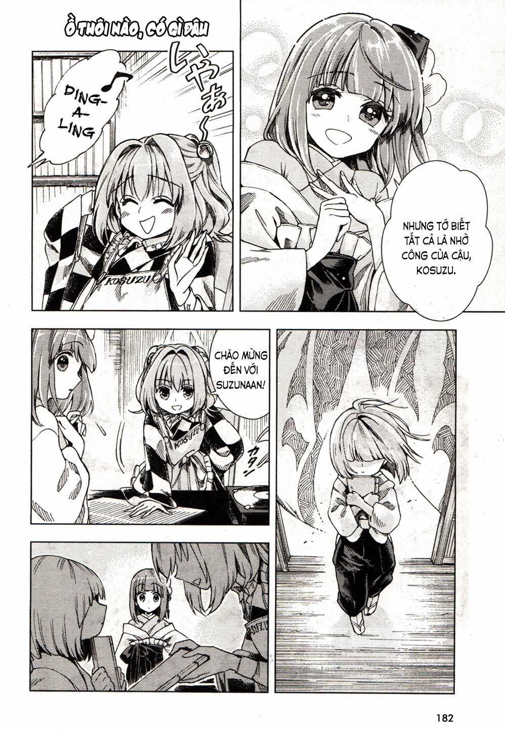 Touhou Suzunaan Chapter 19 trang 18
