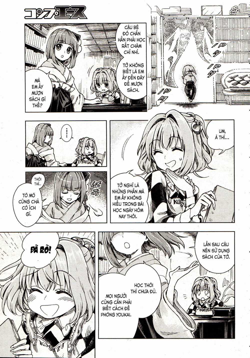 Touhou Suzunaan Chapter 19 trang 19