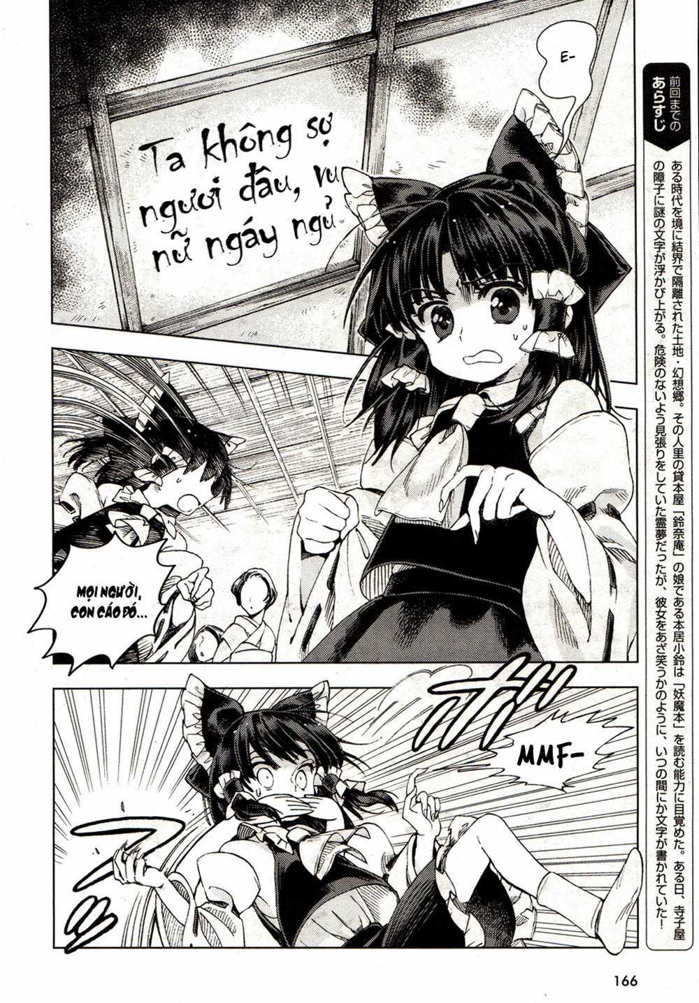 Touhou Suzunaan Chapter 19 trang 2