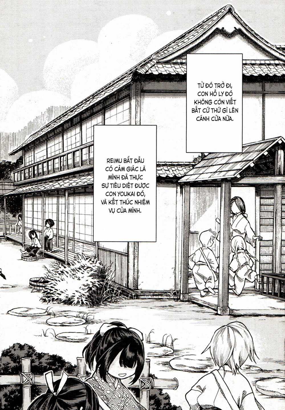 Touhou Suzunaan Chapter 19 trang 20