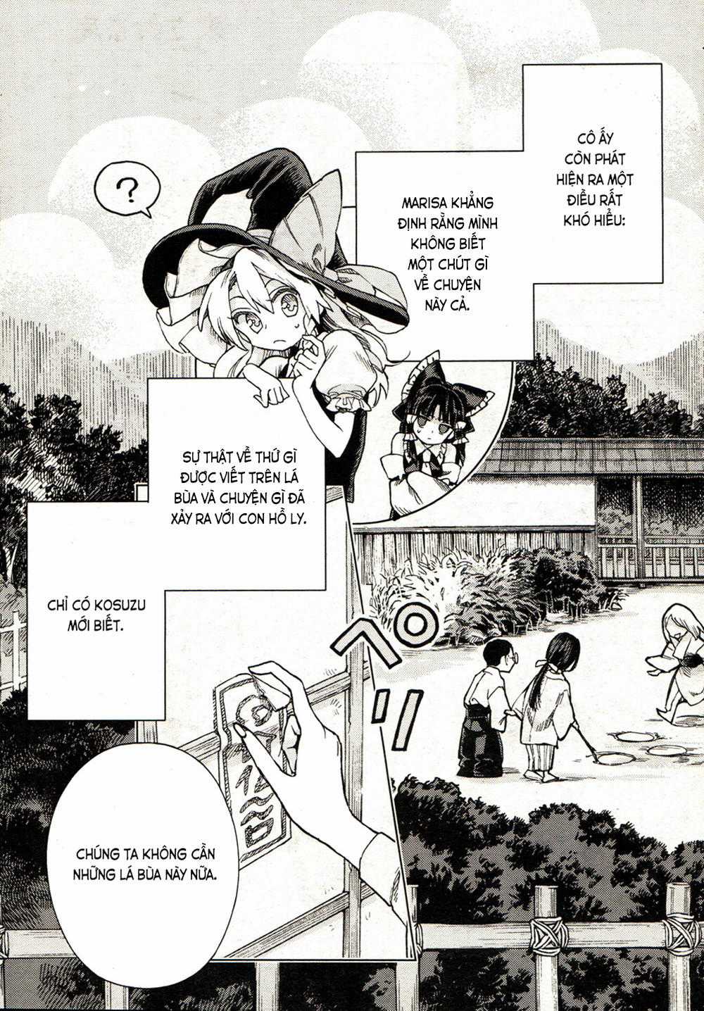 Touhou Suzunaan Chapter 19 trang 21
