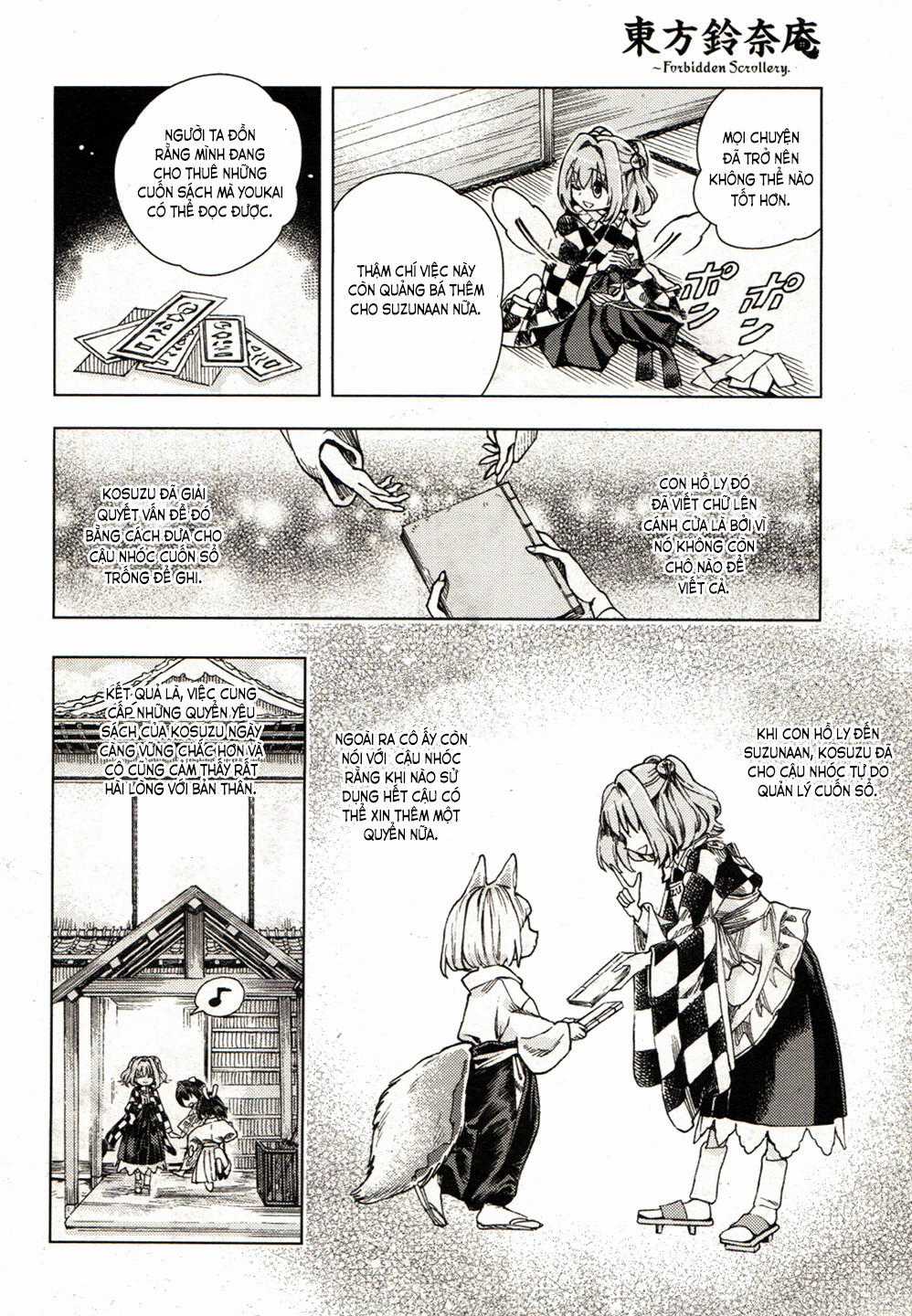 Touhou Suzunaan Chapter 19 trang 22
