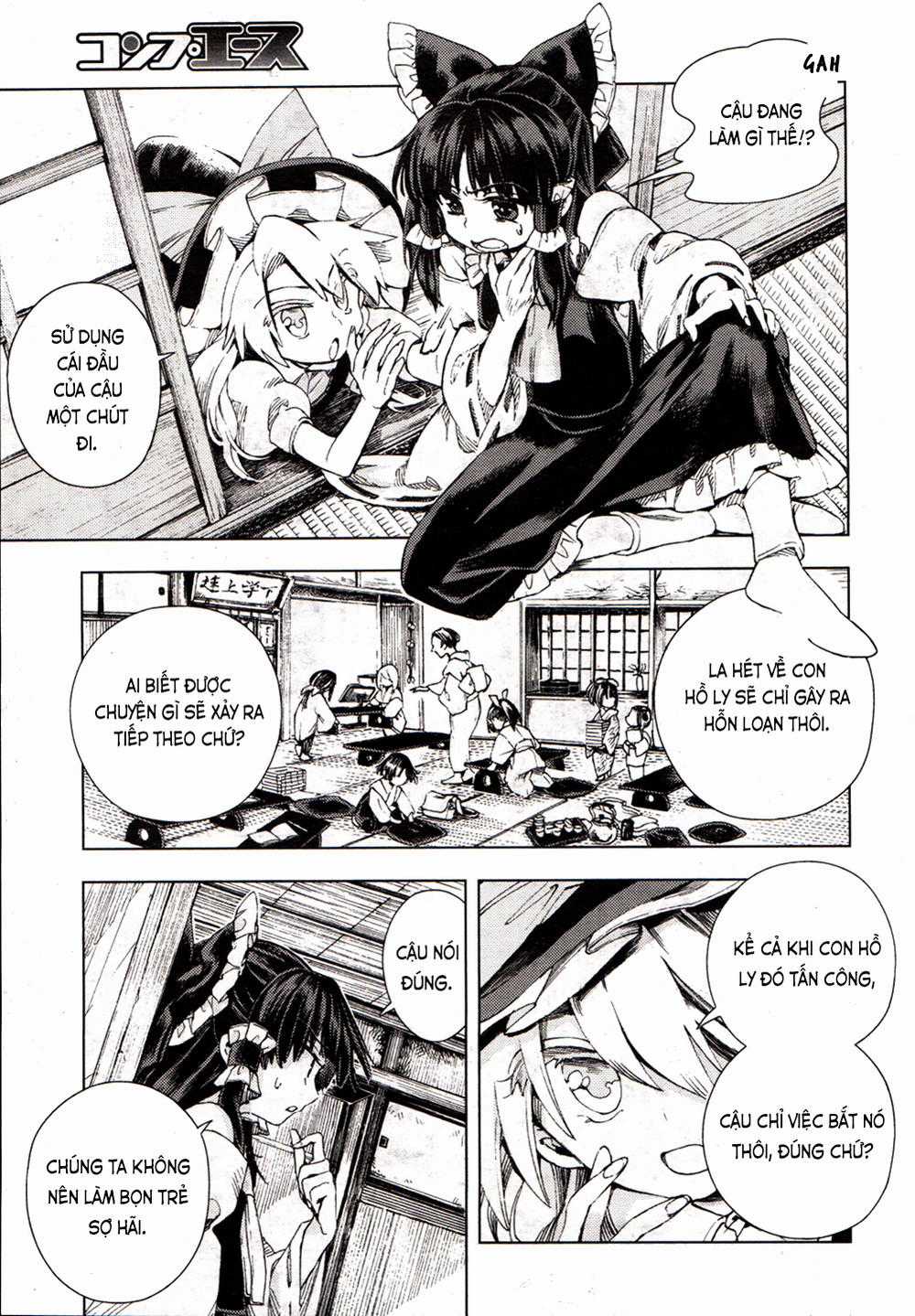 Touhou Suzunaan Chapter 19 trang 3