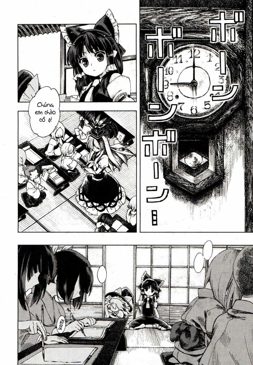 Touhou Suzunaan Chapter 19 trang 4