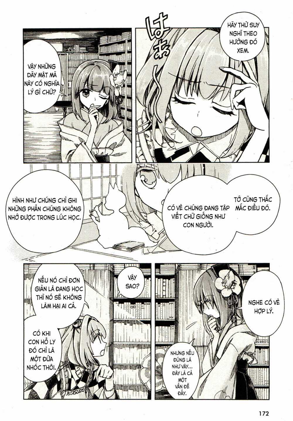 Touhou Suzunaan Chapter 19 trang 8