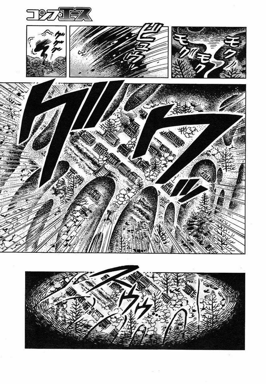 Touhou Suzunaan Chapter 2 trang 10