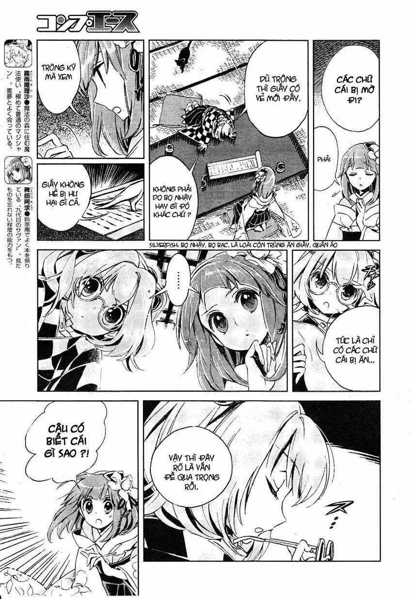 Touhou Suzunaan Chapter 2 trang 4
