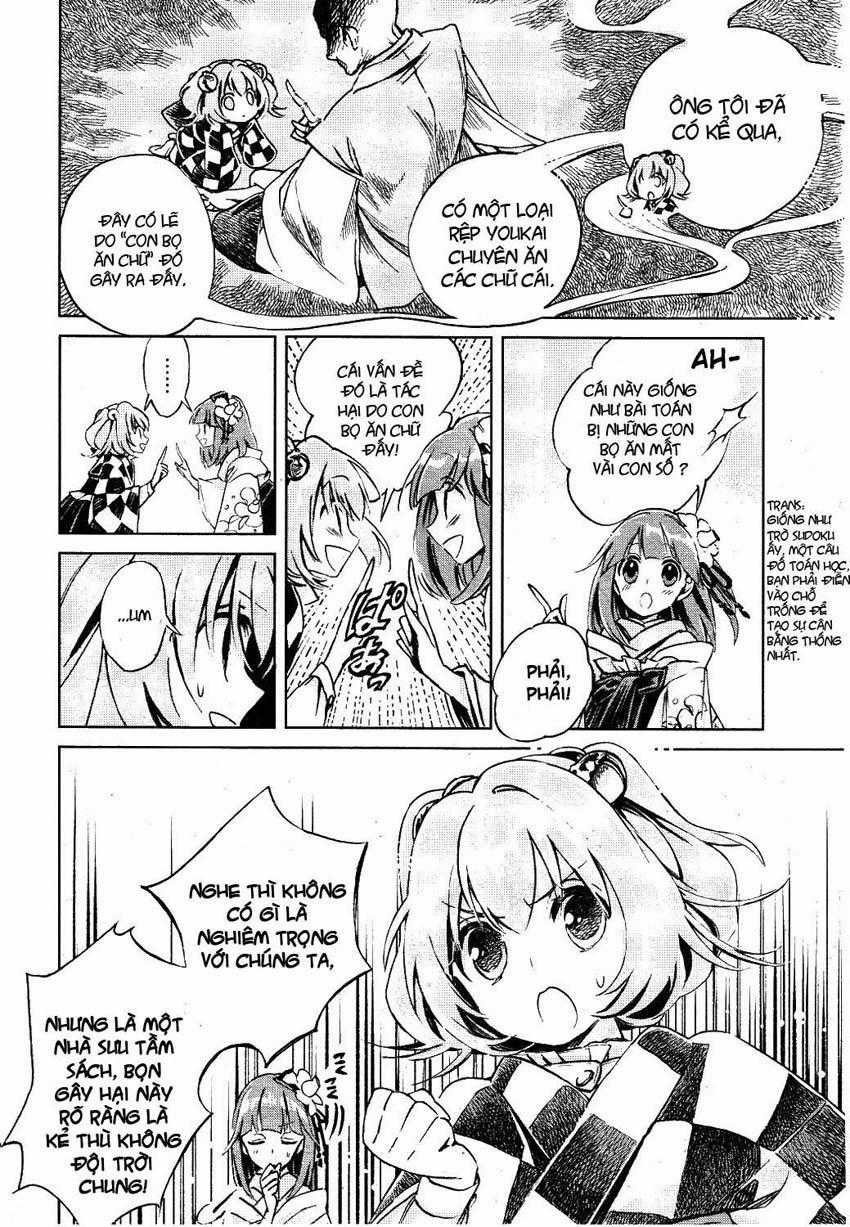 Touhou Suzunaan Chapter 2 trang 5