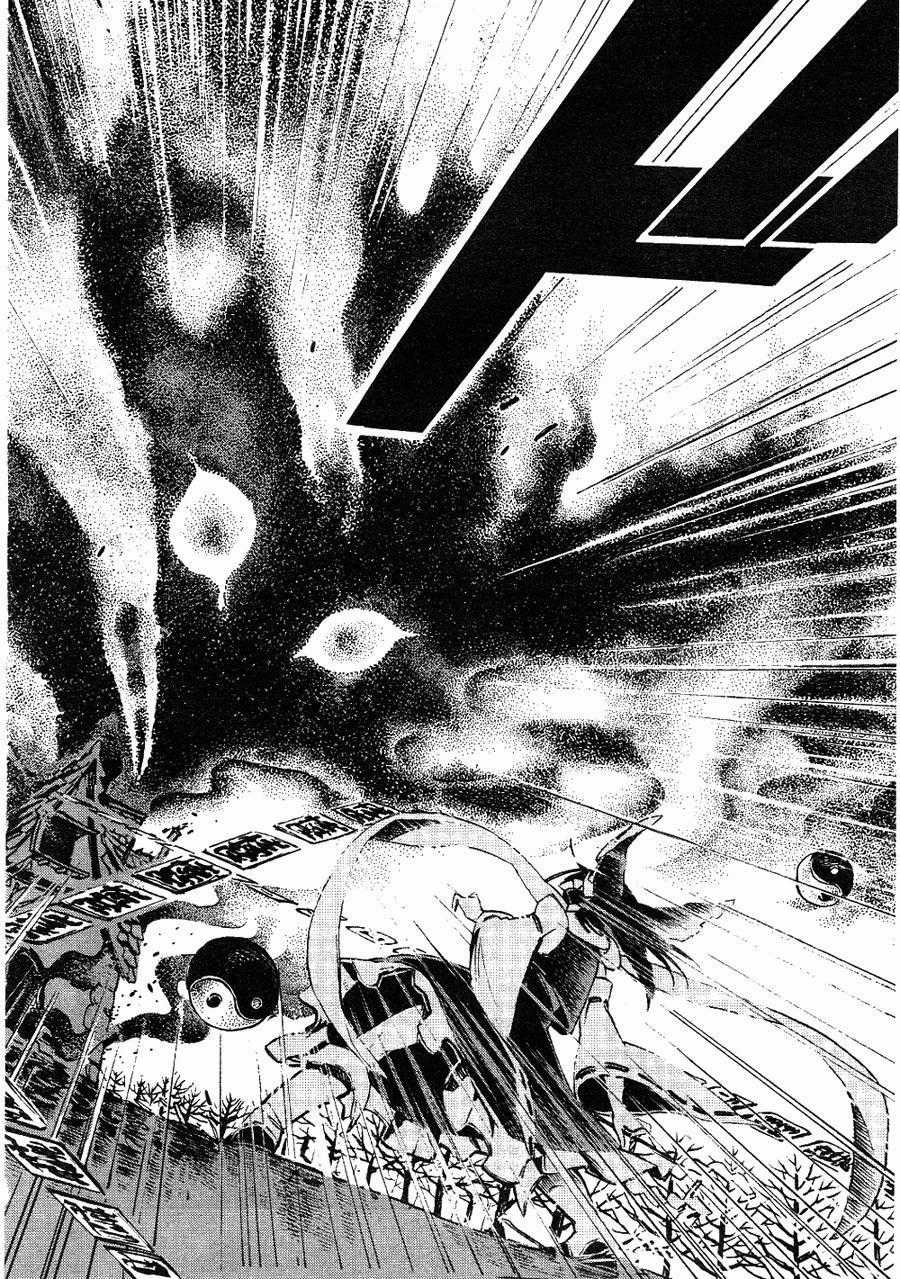 Touhou Suzunaan Chapter 3 trang 11