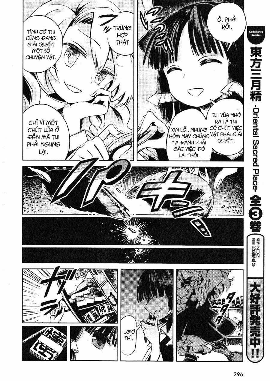 Touhou Suzunaan Chapter 3 trang 5