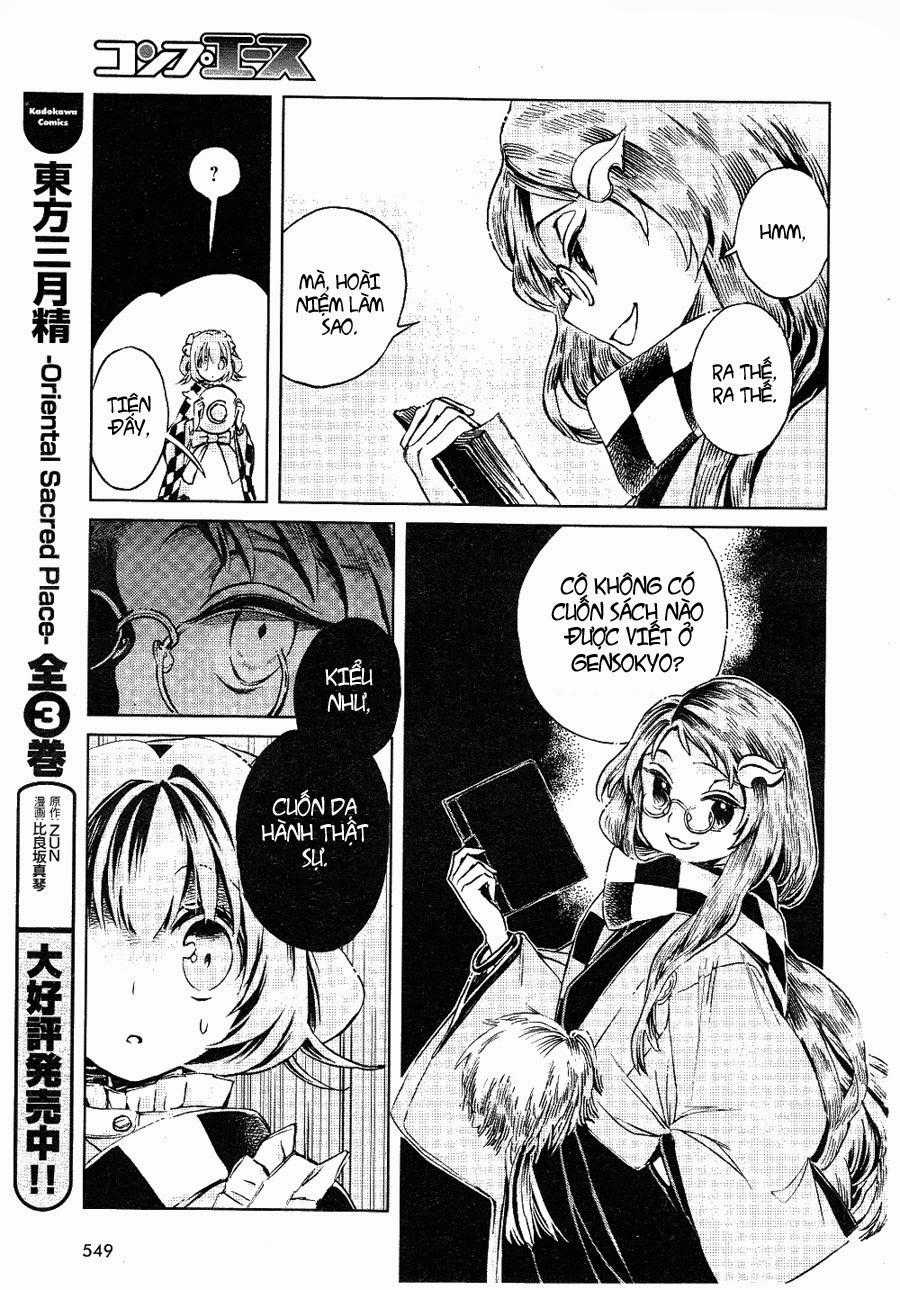 Touhou Suzunaan Chapter 4 trang 10