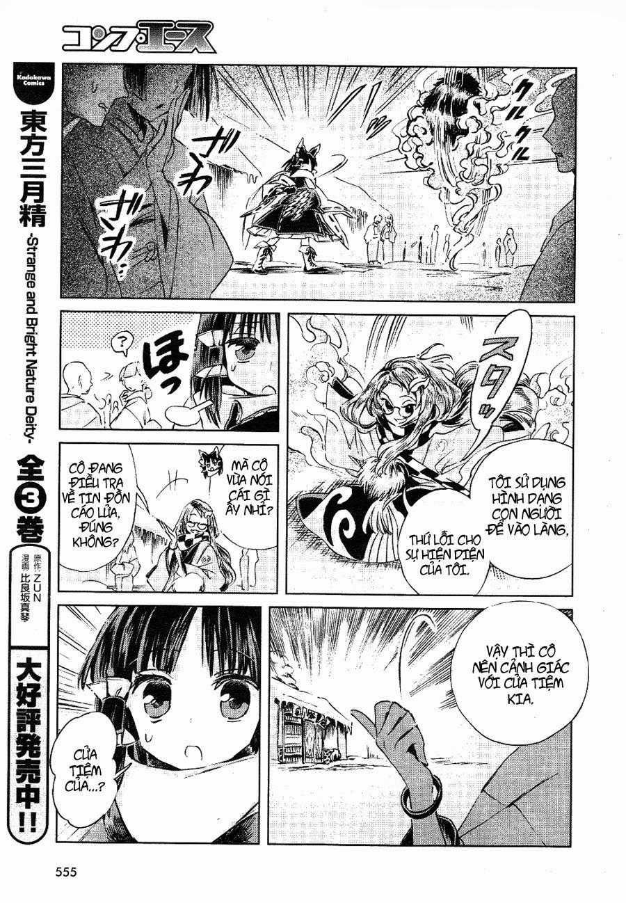 Touhou Suzunaan Chapter 4 trang 16