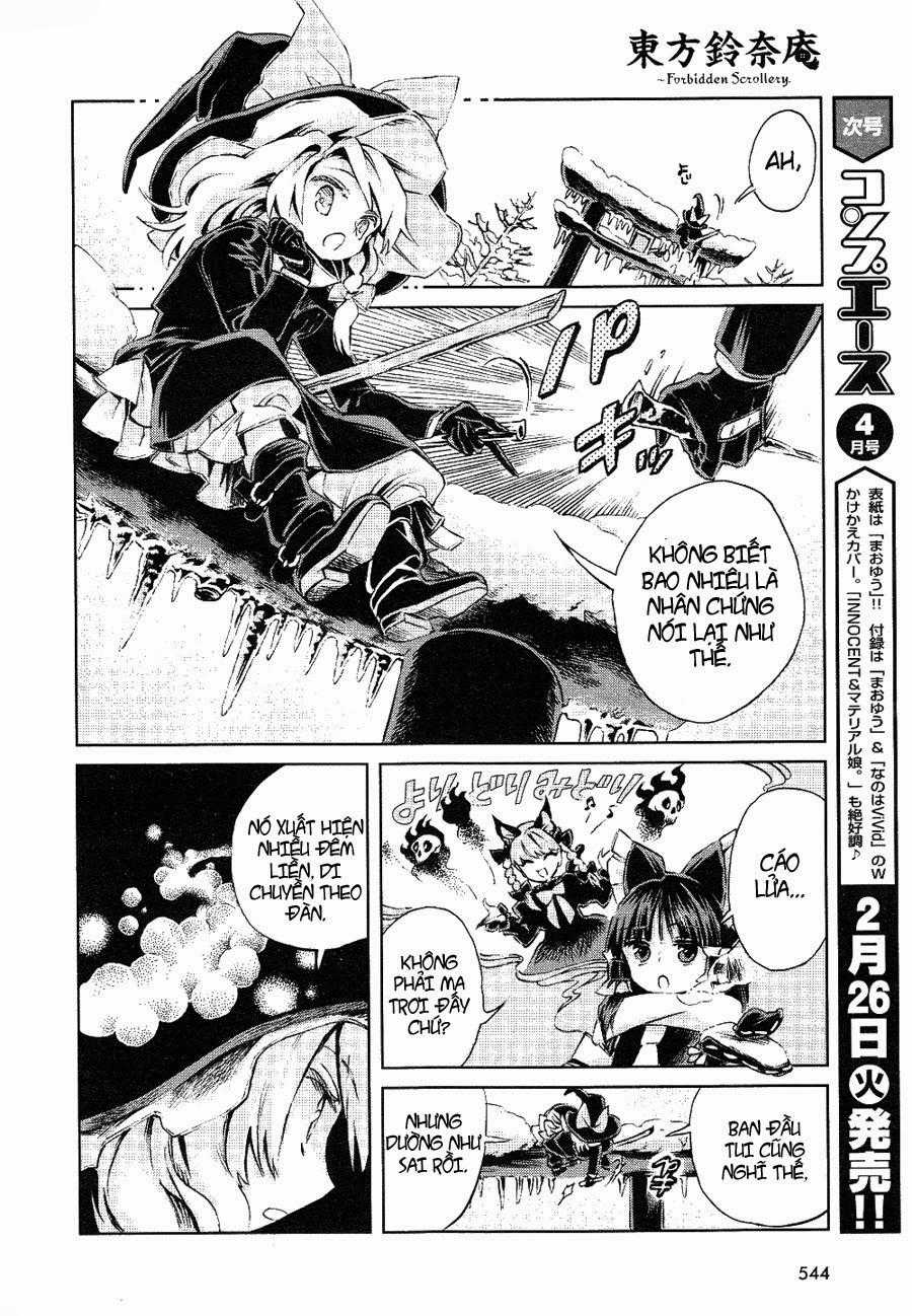 Touhou Suzunaan Chapter 4 trang 5