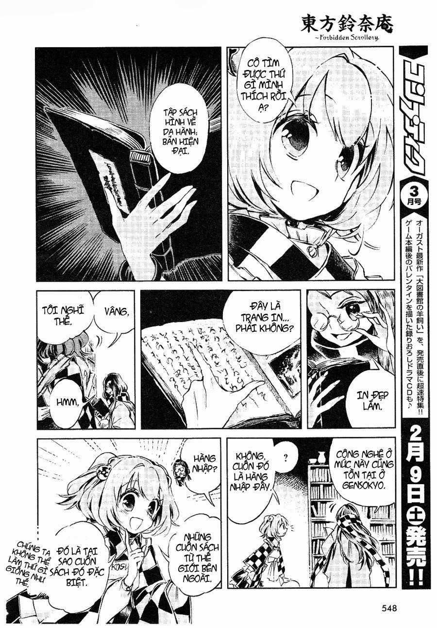 Touhou Suzunaan Chapter 4 trang 9