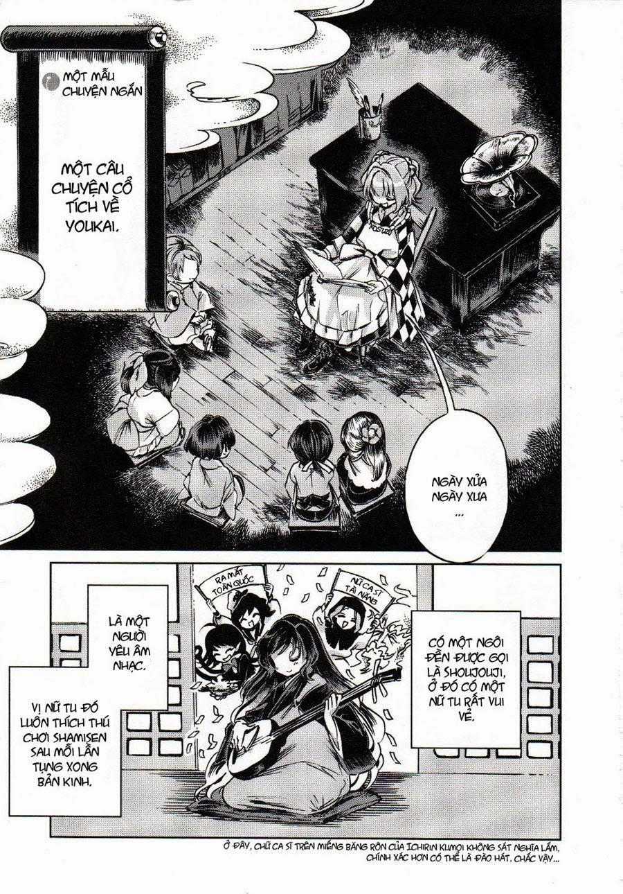 Touhou Suzunaan Chapter 5.5 trang 1