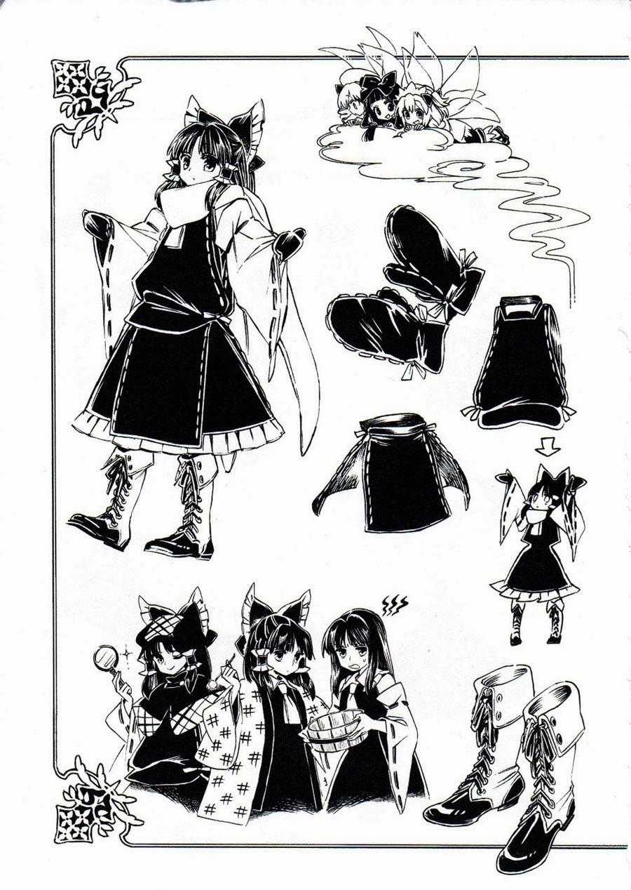 Touhou Suzunaan Chapter 5.5 trang 16