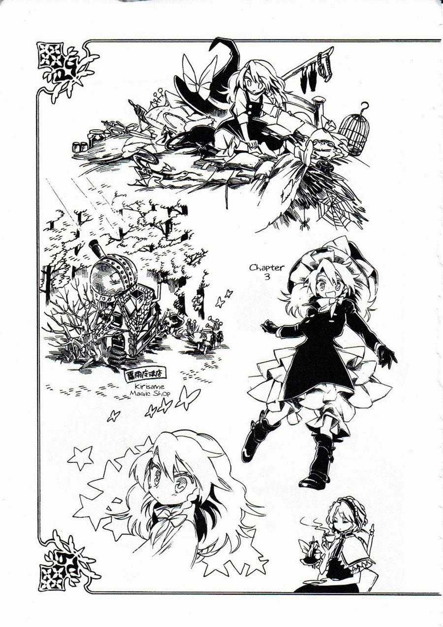 Touhou Suzunaan Chapter 5.5 trang 18