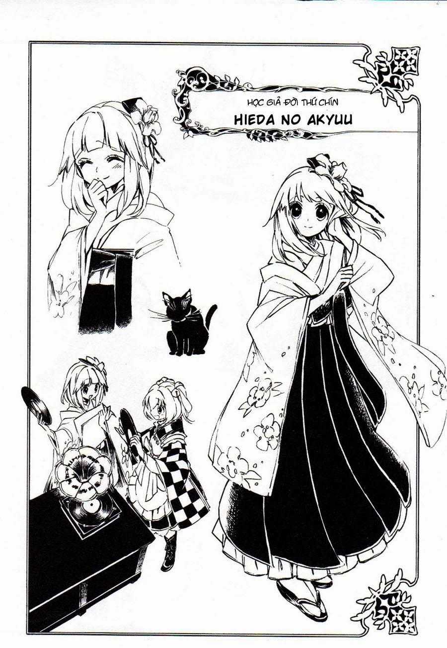 Touhou Suzunaan Chapter 5.5 trang 19