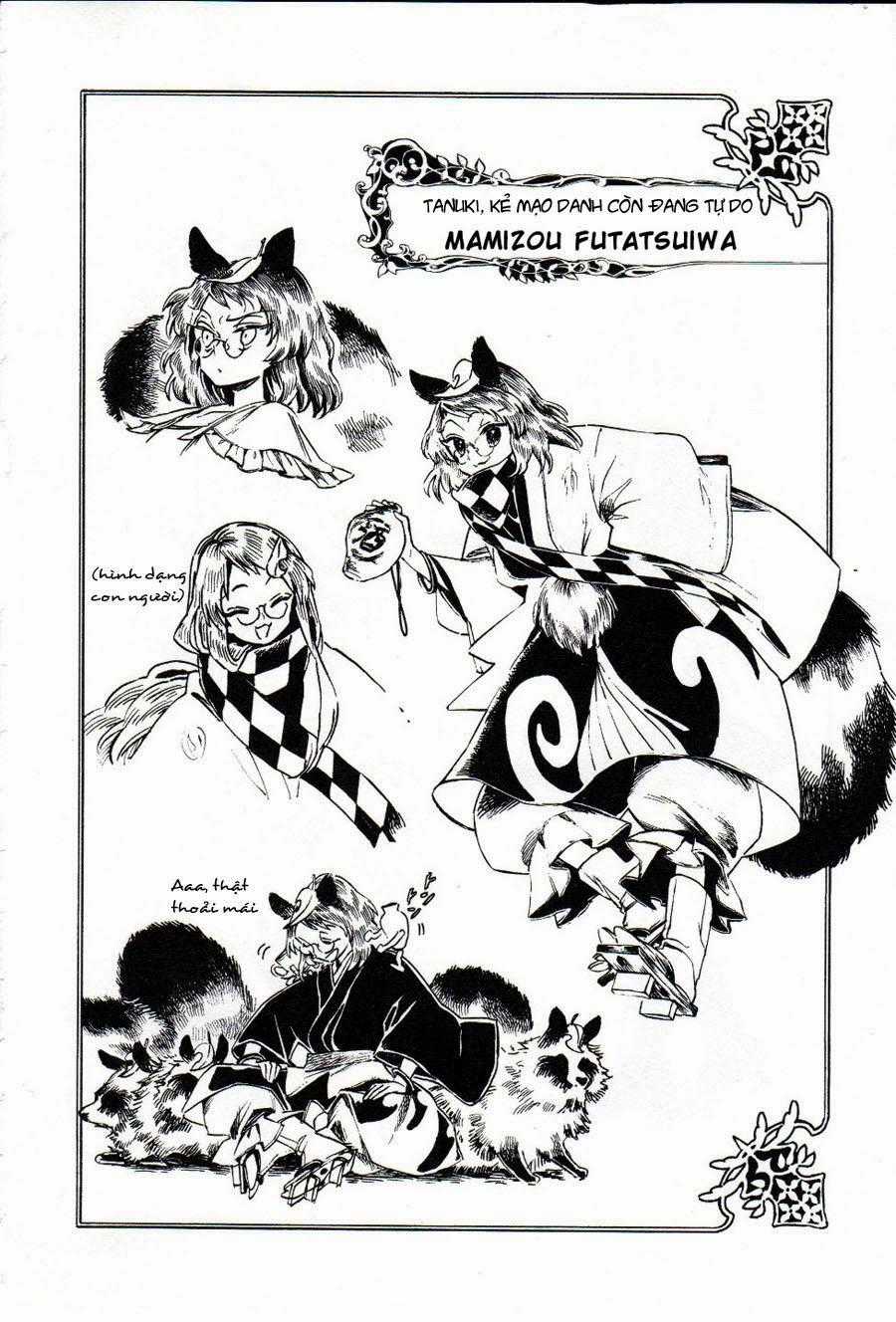 Touhou Suzunaan Chapter 5.5 trang 21