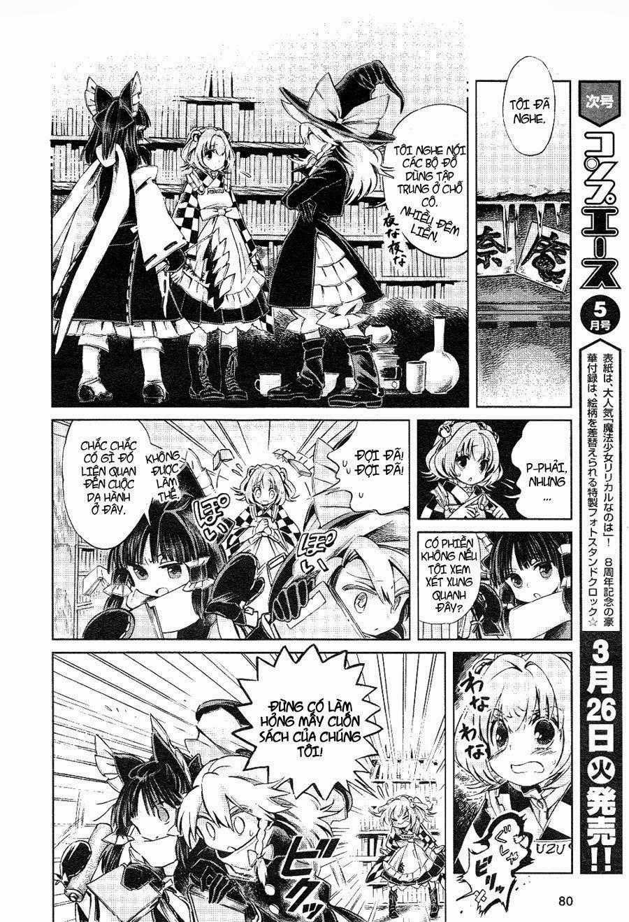 Touhou Suzunaan Chapter 5 trang 13