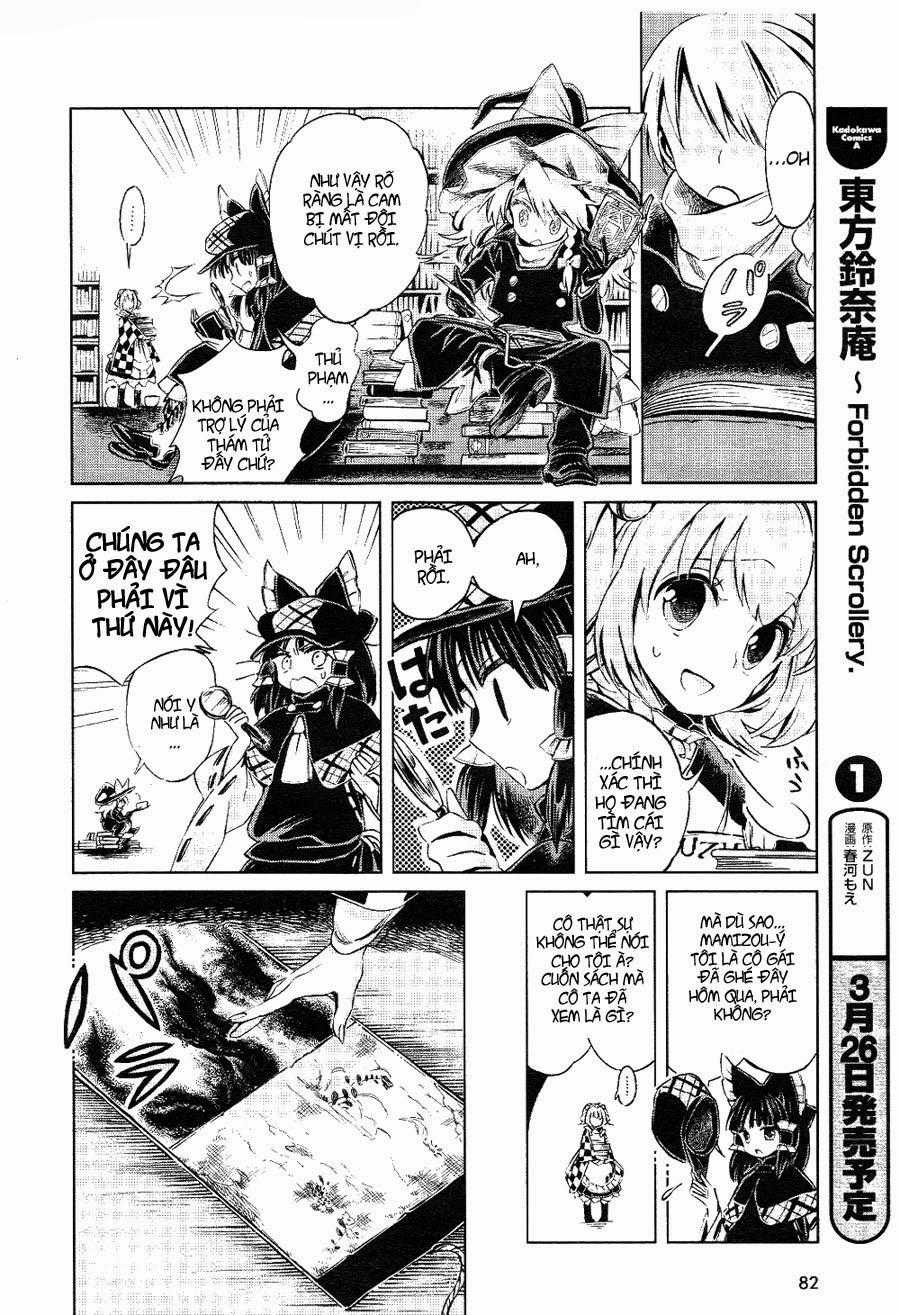 Touhou Suzunaan Chapter 5 trang 15