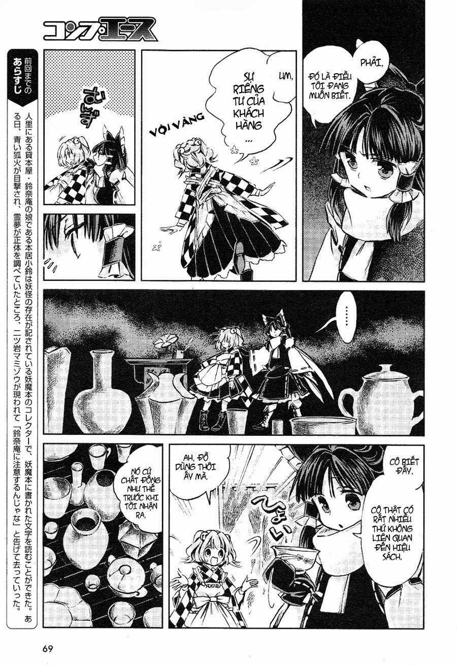 Touhou Suzunaan Chapter 5 trang 2
