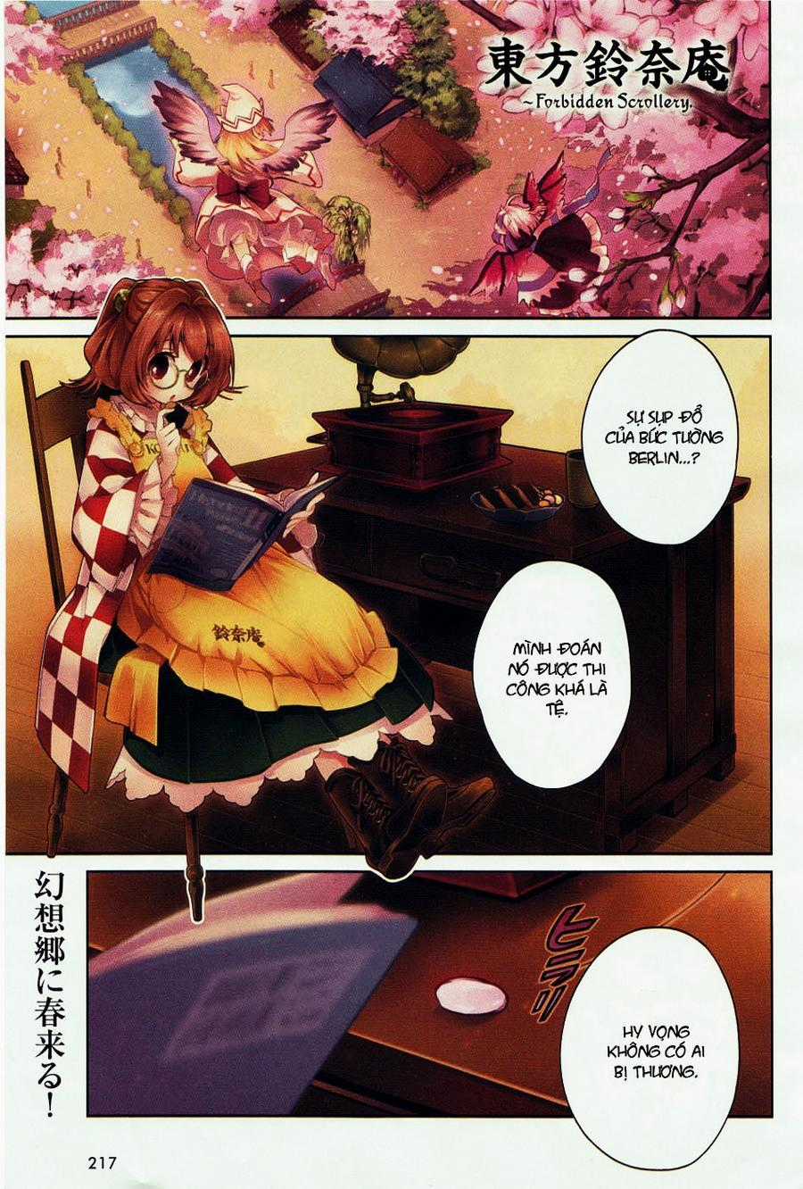 Touhou Suzunaan Chapter 6 trang 1