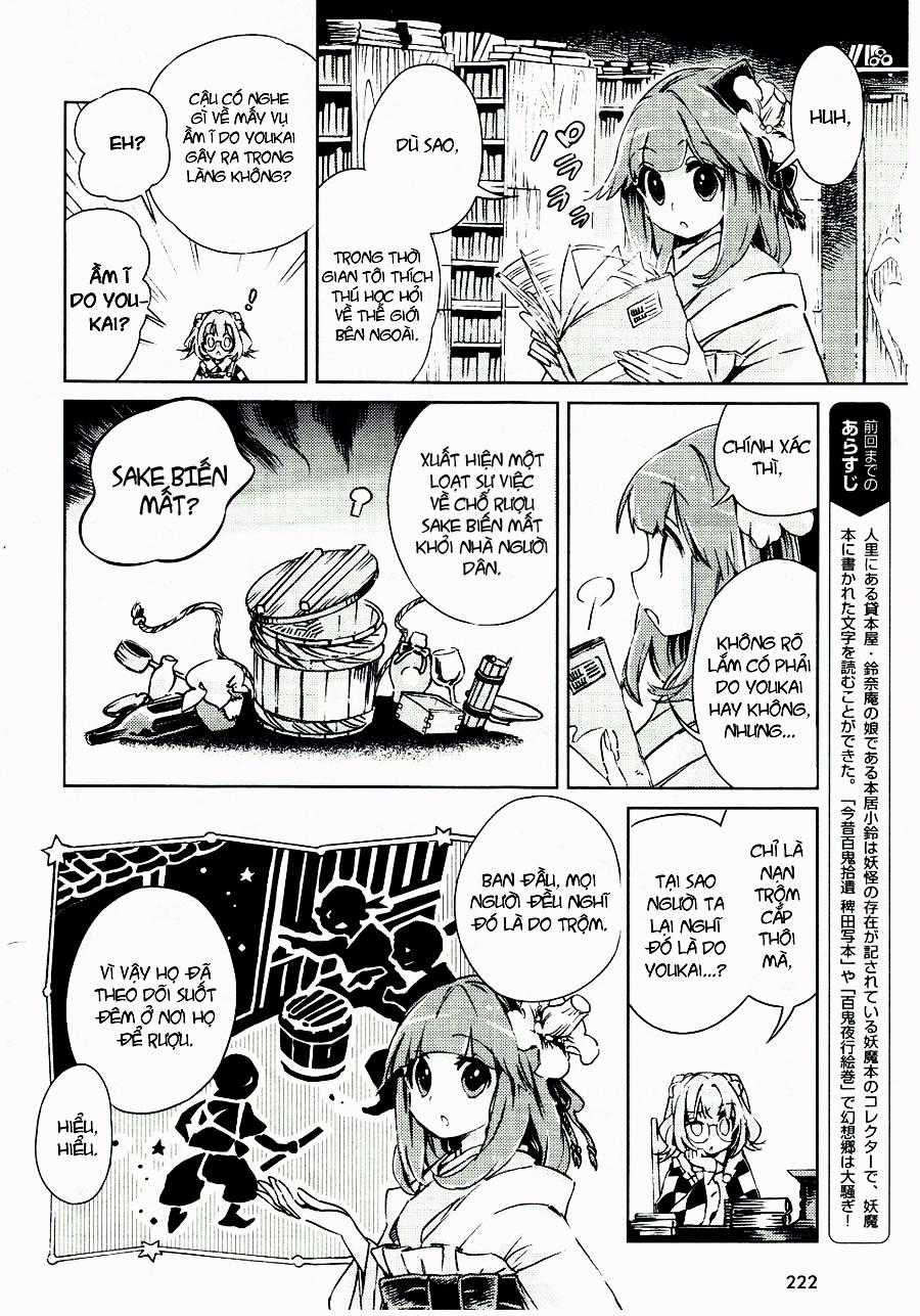 Touhou Suzunaan Chapter 6 trang 5