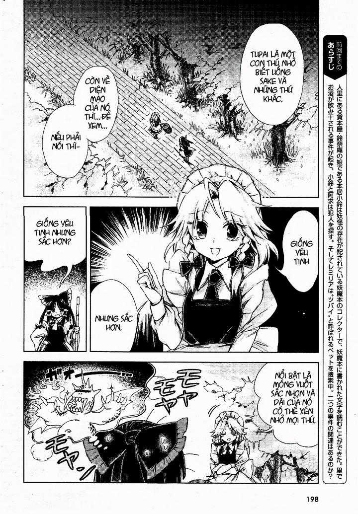 Touhou Suzunaan Chapter 7 trang 2
