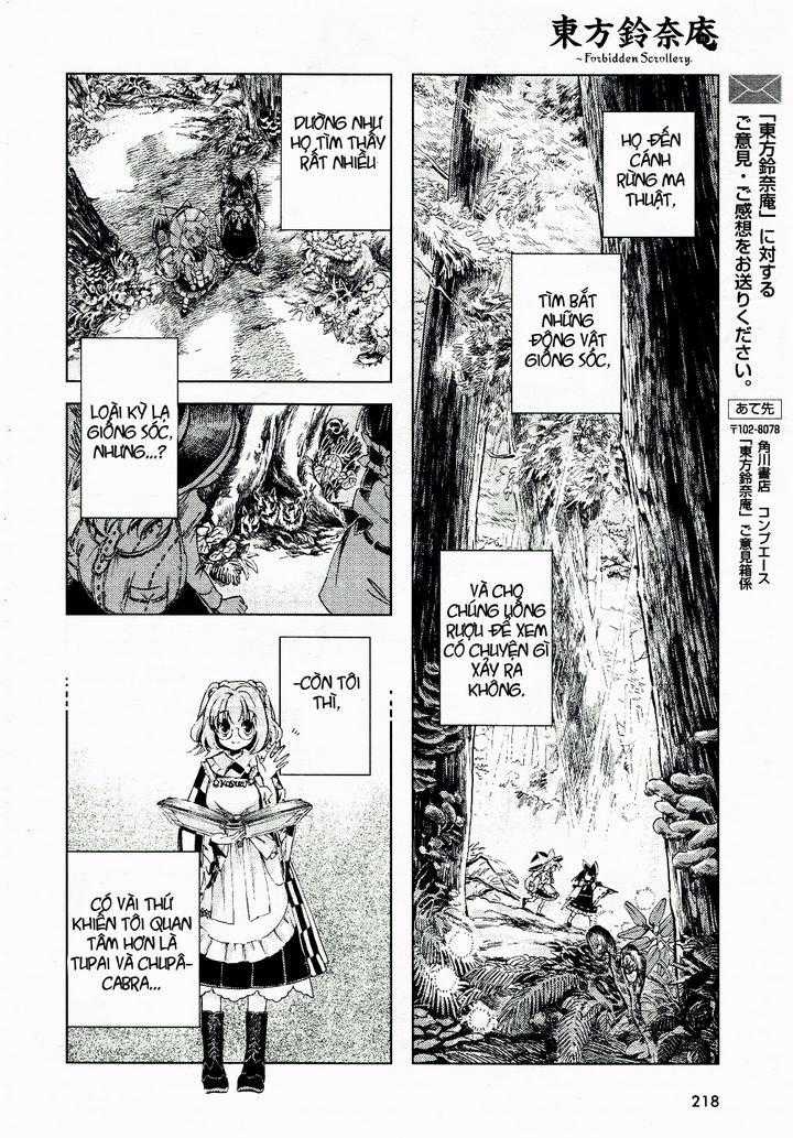 Touhou Suzunaan Chapter 7 trang 22