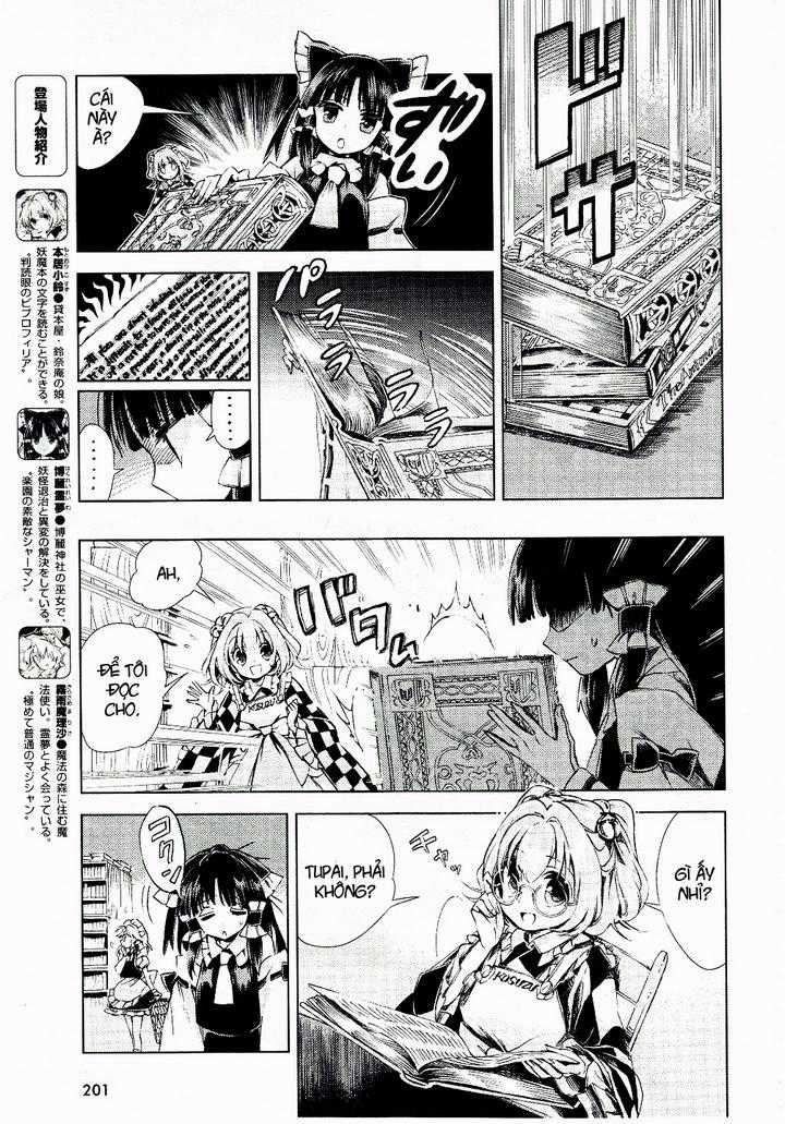 Touhou Suzunaan Chapter 7 trang 5