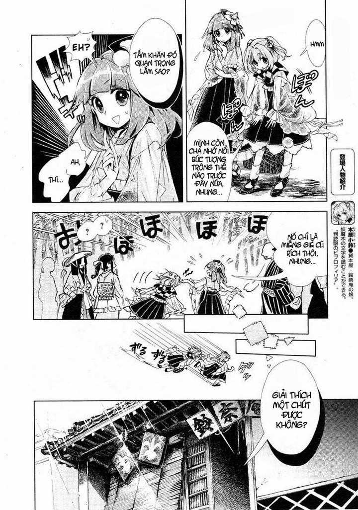 Touhou Suzunaan Chapter 8 trang 4
