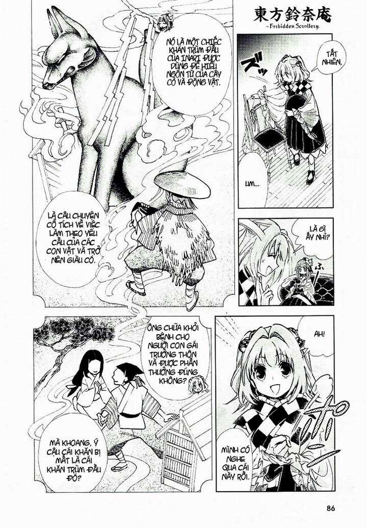 Touhou Suzunaan Chapter 8 trang 6