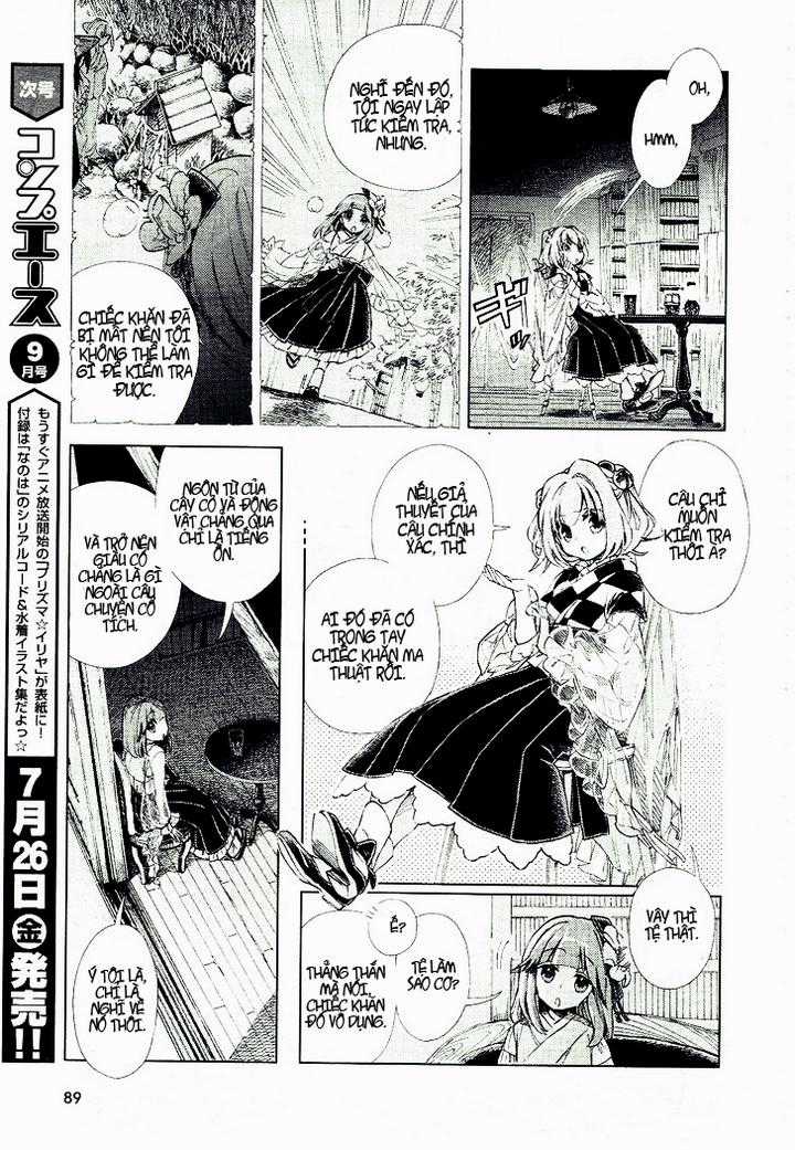 Touhou Suzunaan Chapter 8 trang 9