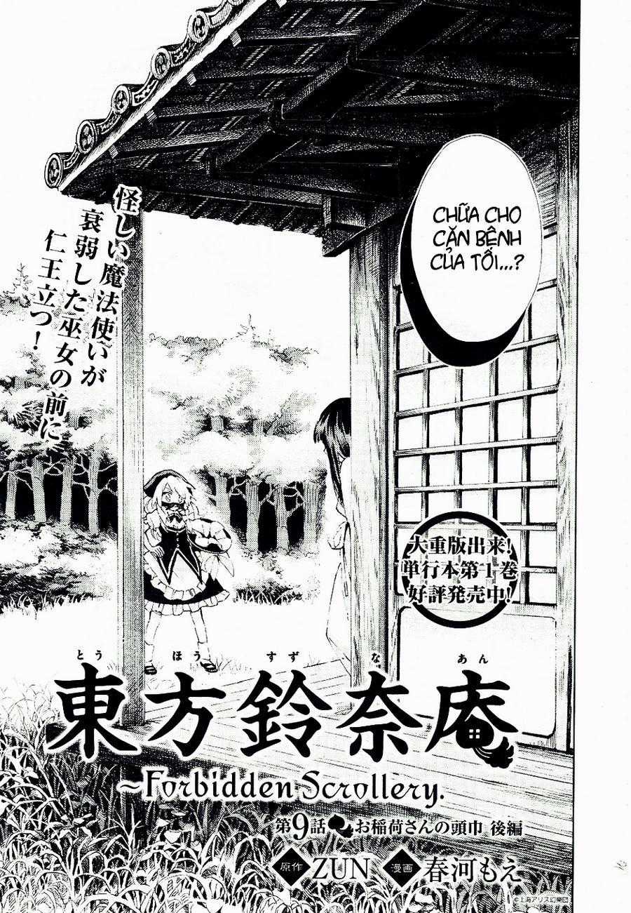 Touhou Suzunaan Chapter 9 trang 0