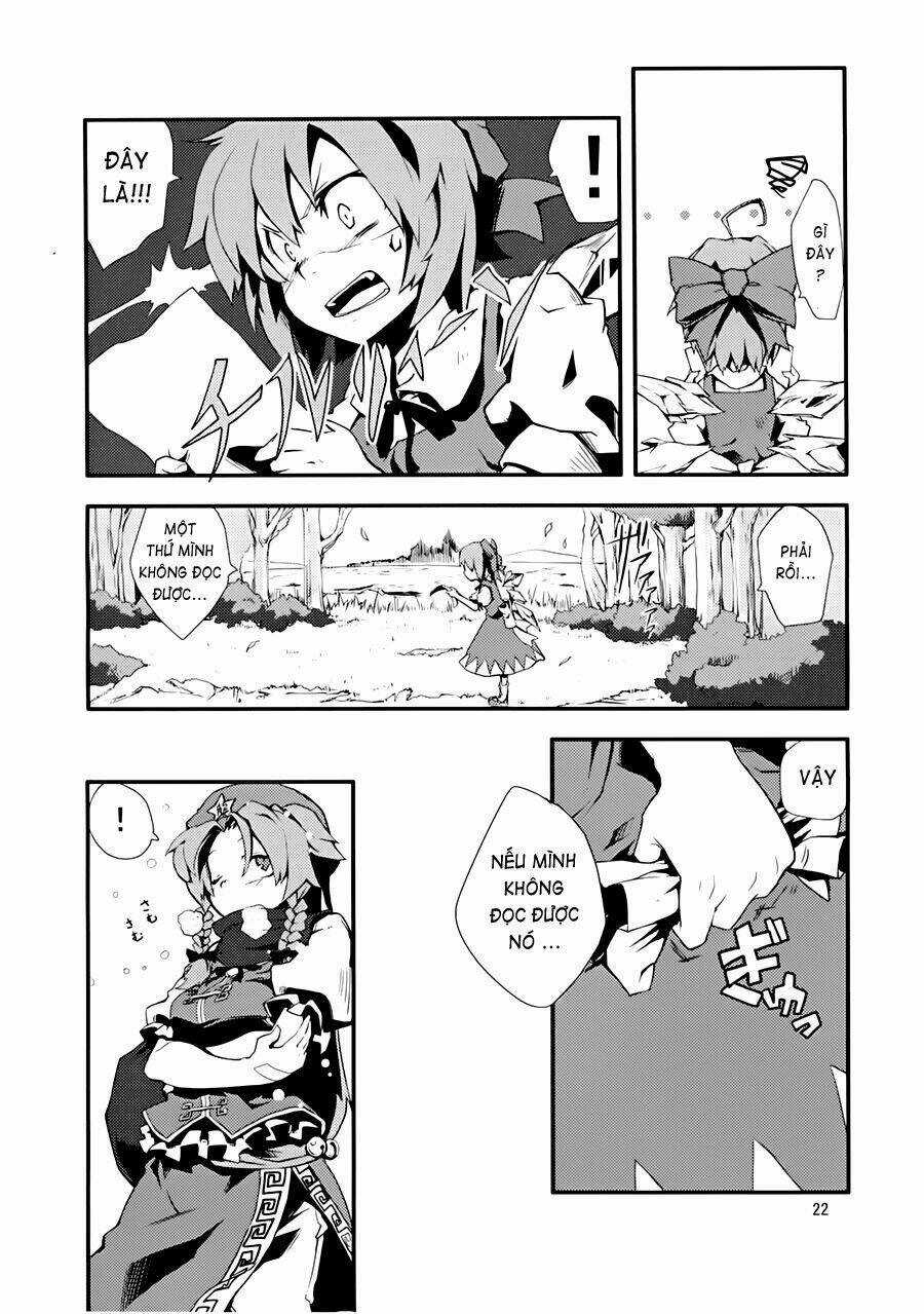 Touhou - Suzunone Chapter 1 trang 21