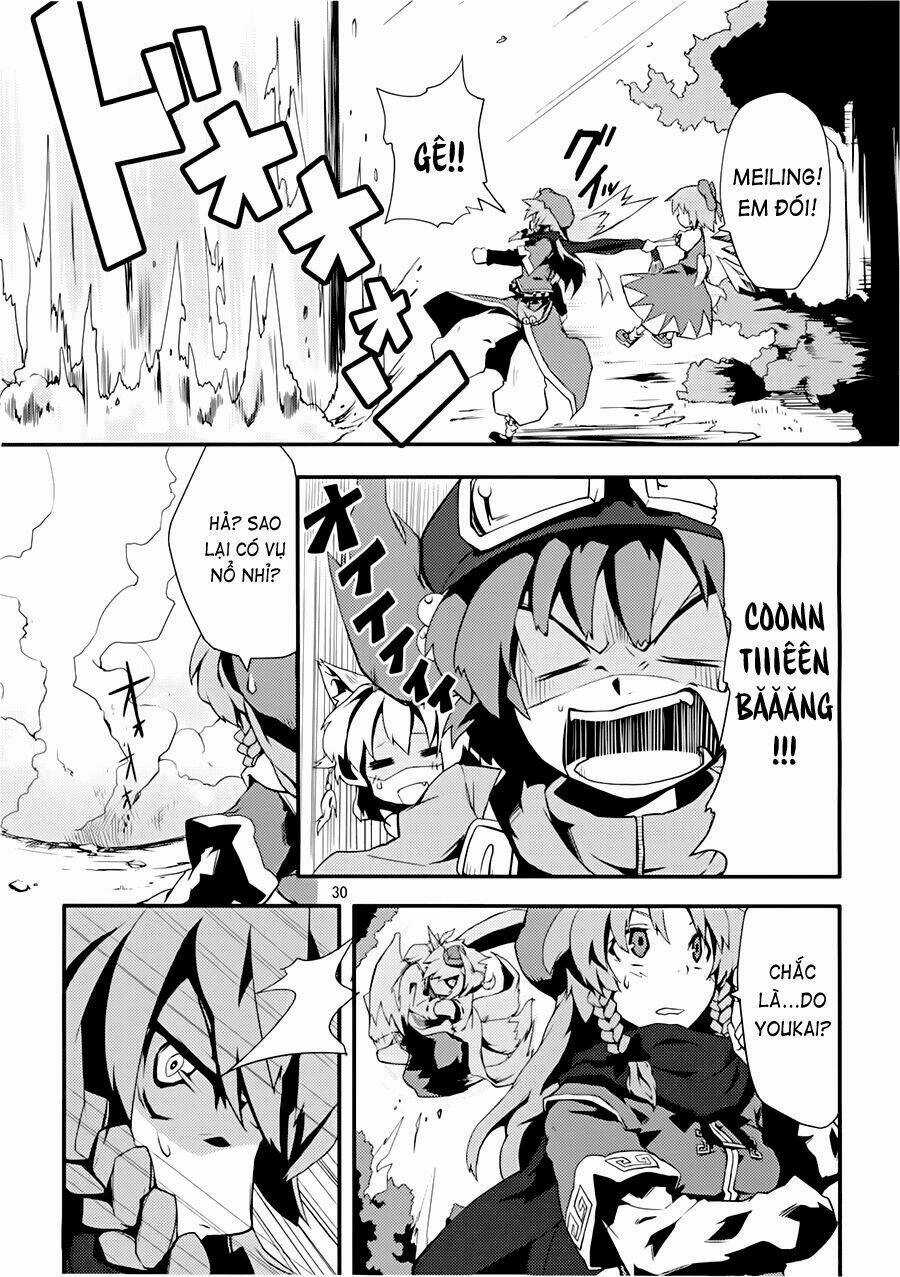 Touhou - Suzunone Chapter 1 trang 29