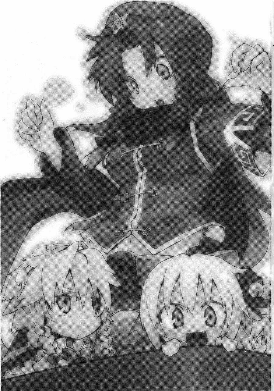 Touhou - Suzunone Chapter 1 trang 3